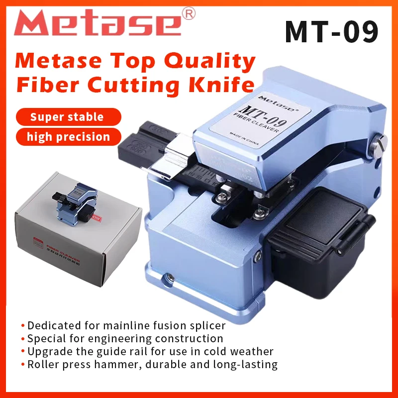 الأصلي Metase MT-09 عالية الدقة الألياف البصرية قطع الألياف الساطور عالية الدقة خطوة واحدة سكين قطع الألياف البصرية #1