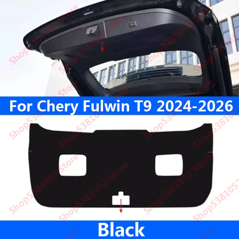 For Chery Tiggo 9 CSH/PHEV 2024-2026 Car Trunk PU Leather Protective Pad Car Trunk Tailgate Protection Sticker Pad Accessories