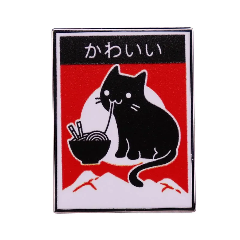 Pin Kawaii Cat Eating Noodle Ramen Pin Black Kitty broche insignia Japón Neko japonés accesorios de joyería de moda