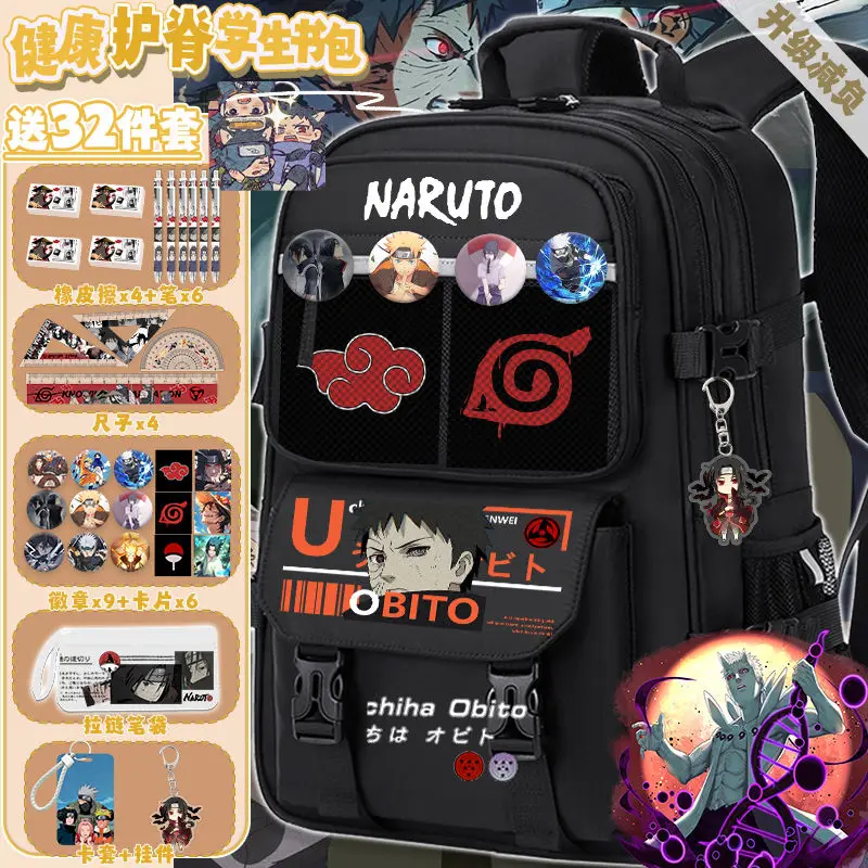 

Naruto Uzumaki Naruto Sasuke Payne Uchiha Itachi 2d Theme Cute Cartoon Large Capacity Multi-functional Backpack Storage Bag Gift