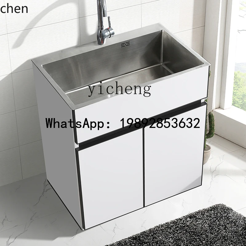 HT  sink handmade thickened vegetable basin balcony cabinet stainless steel bathroom cabinet double slot