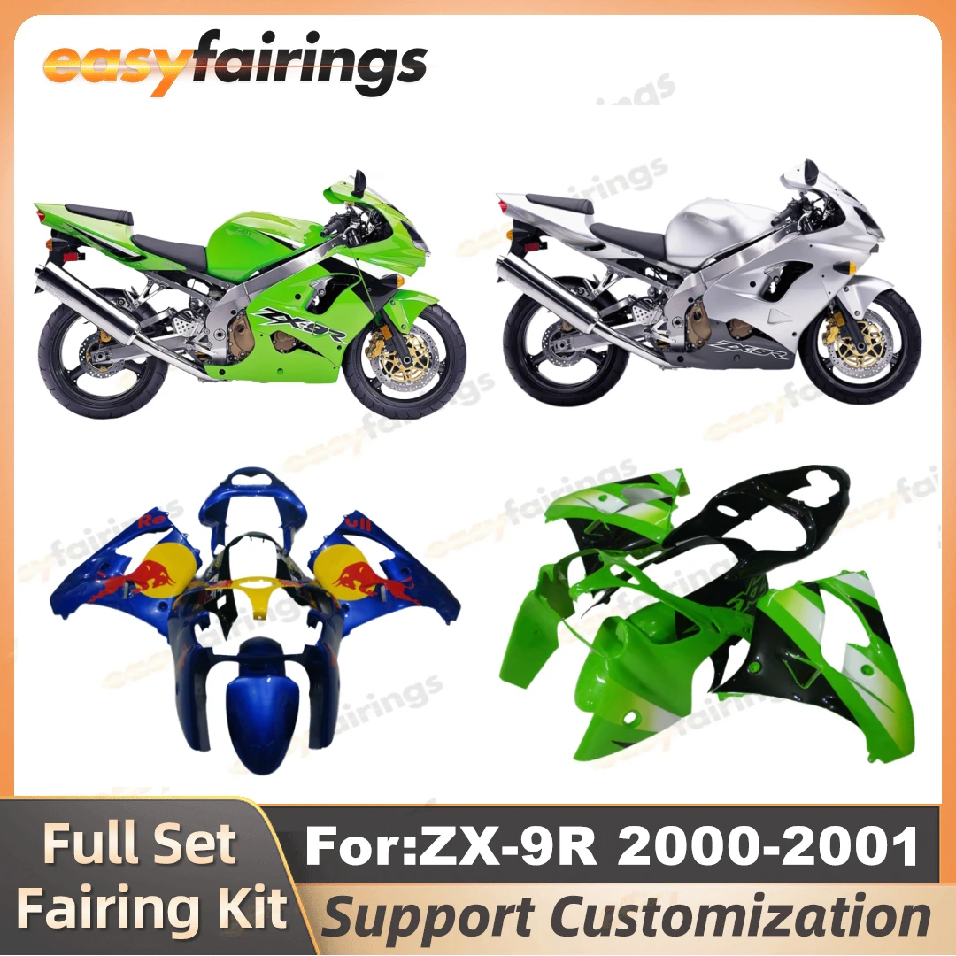 قالب حقن الدراجة النارية مجموعة هدايا كاملة مناسبة لـ Kawasaki ZX-9R ZX-9R ZX9R 2000 2001 مجموعات هيكل السيارة البلاستيكية الكاملة #1