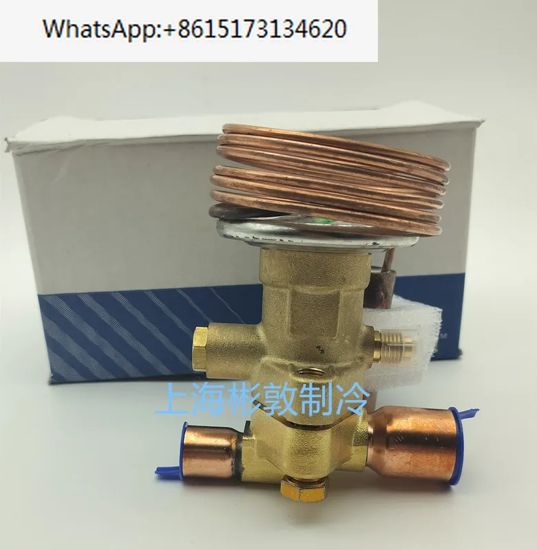 Дефлекторный клапан/2 10 12HCA дефлекторный R22407C