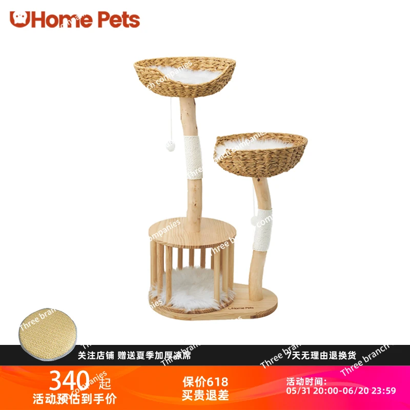 Ly Yo Ho All Solid Wood A Cat Tree Four Seasons Cat Climbing Frame Rattan Small Apartment Cat Nest Trunk Winter