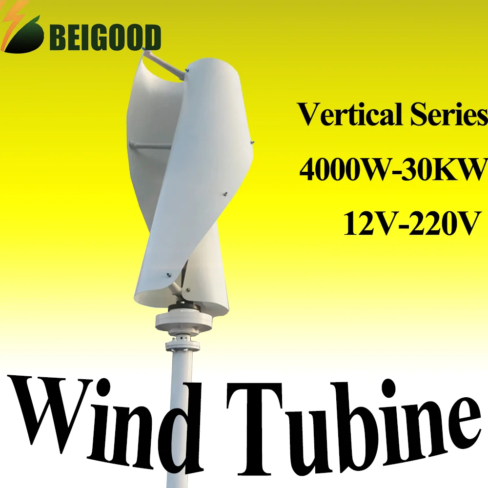 10KW Maglev Vertical Axis Windmill 12V 24V 48V 3-Phase Permanent Magnet Generator