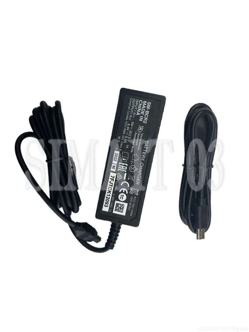 BCR2 Electronic Var…