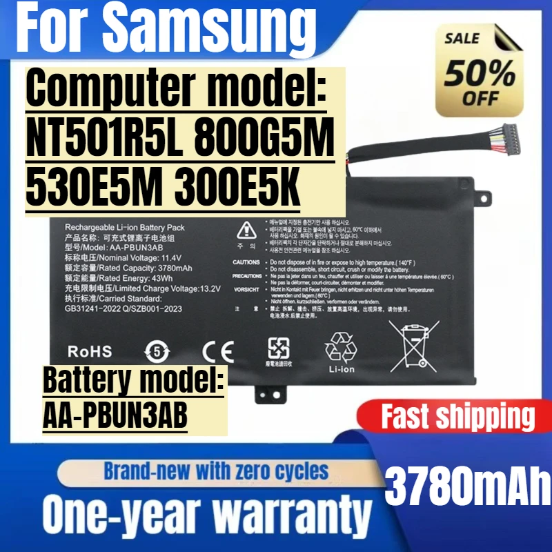 

Для Samsung AA-PBUN3AB аккумулятор для ноутбука NT501R5L 800G5M 530E5M 300E5K сменные аккумуляторы большой емкости