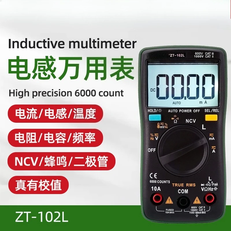 Accurate Inductance Multimeter Auto Temp Resistance Tester Electronics Engineers Lab Technicians
