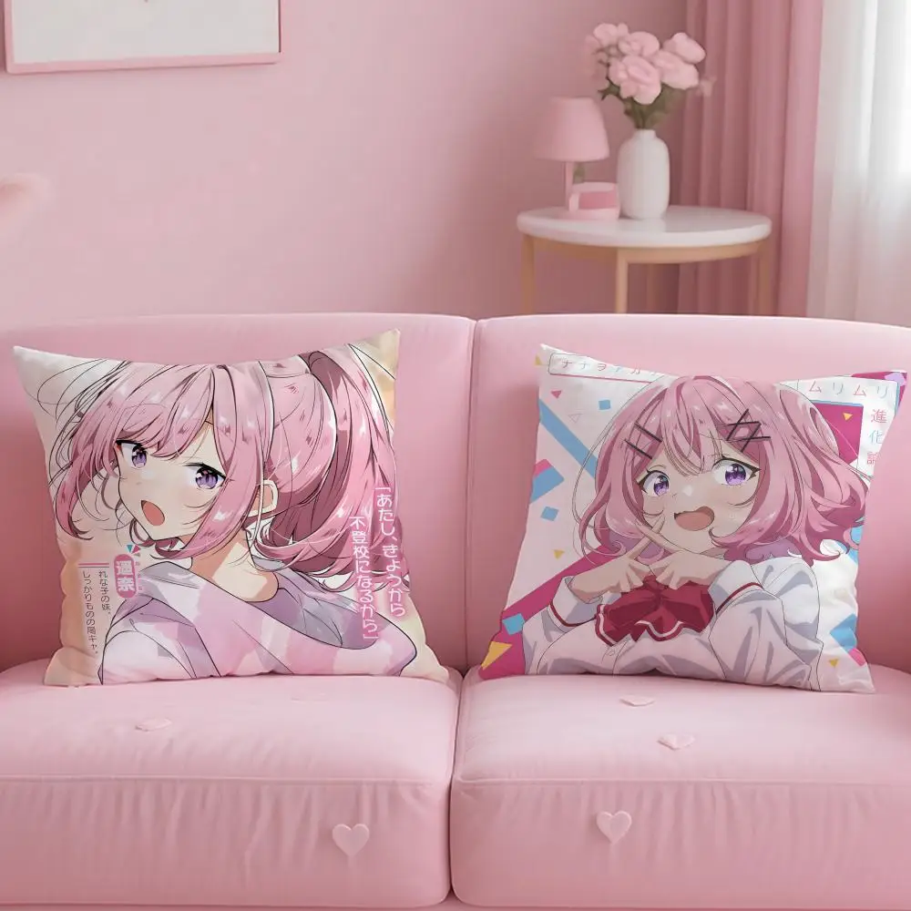 Slice Anime Watanare Cushion Cover Soft & Easy-Wash Pillow Case – Versatile for Couch, Bed, Travel and Office