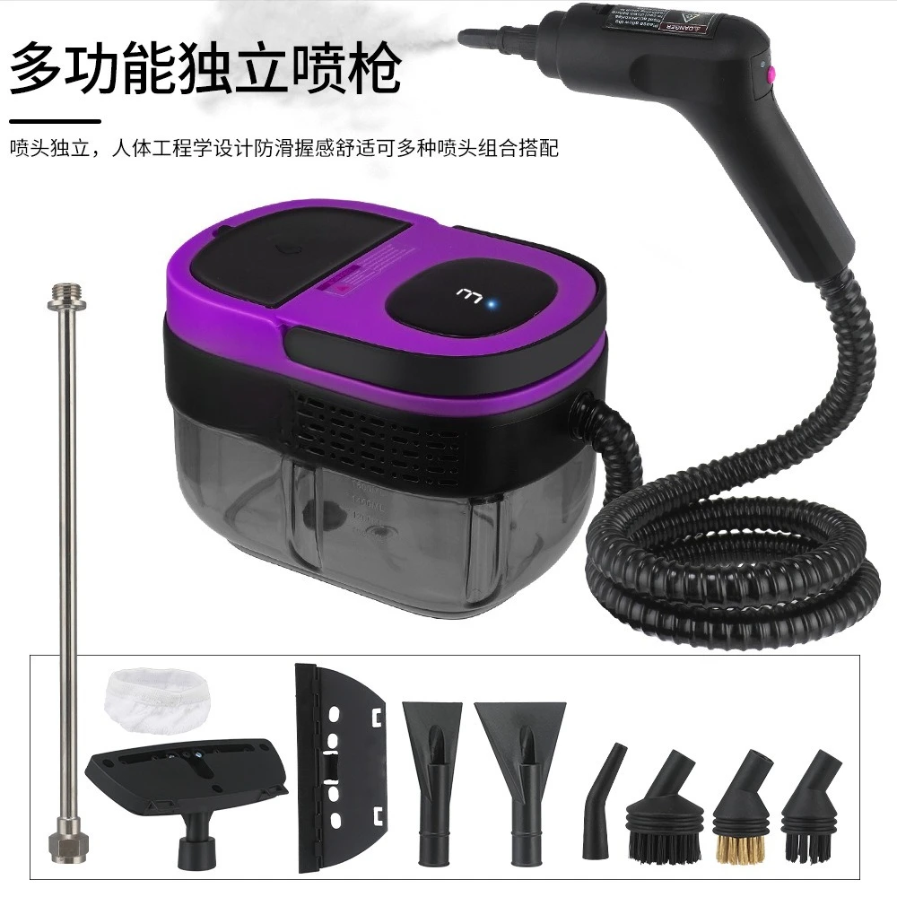 Steam cleaner 1600ML large capacity handheld remote gear adjustment high pressure cleaner 3 gear adjustable
