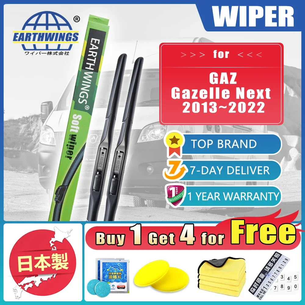 

For Gazelle Next 2013 2014 2015 2016 2017 2018 2019 2020 2021 2022 Front Wiper Blades Brushes Washer Windscreen Car Accessories
