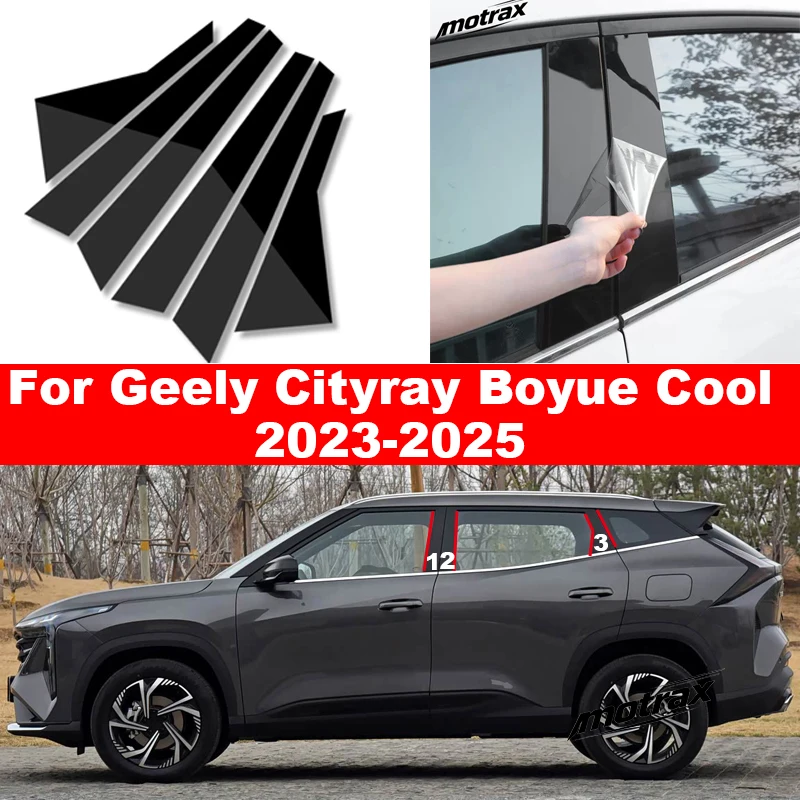 Car Door Side Window Decorative Pillar Posts Trim Cover Glossy Protection Sticker for Geely Cityray Boyue Cool 2023 2024 2025