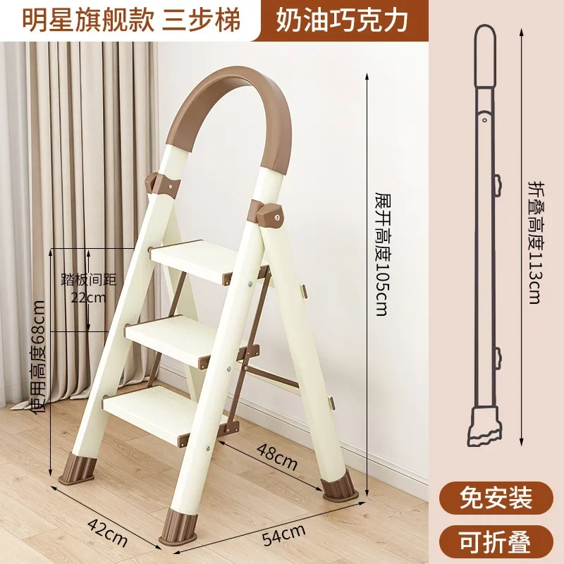 DSA ladder, folding herringbone ladder widened and thickened staircase aluminum alloy tread telescopic herringbone ladder