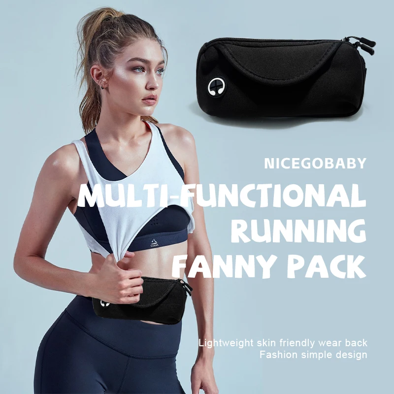 Sports running mobile phone bag men's and women's belt Fanny pack artifact Light outdoor