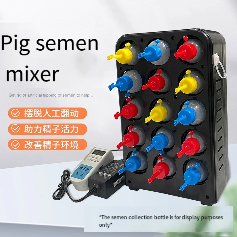 

Automatic Flip Instrument, Special Instrument for Pig Essence Preservation, Can Be Placed in A Constant Temperature Refrigerator