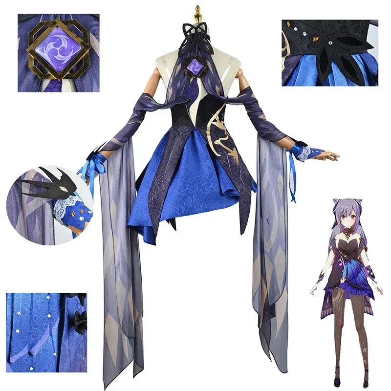 Game Genshin Impact Keqing Cosplay Costume Anime Gorgeous S…