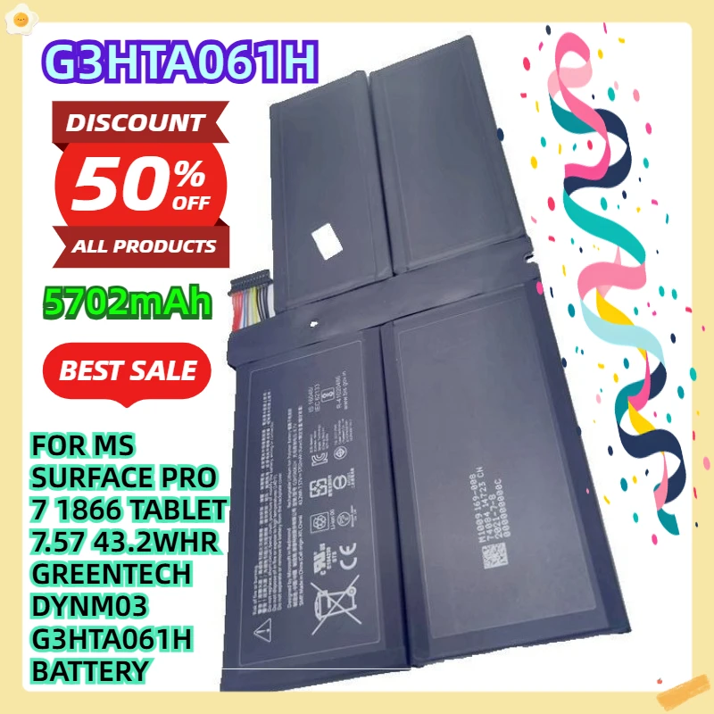 

FOR MS SURFACE PRO 7 1866 TABLET 7.57 43.2WHR GREENTECH DYNM03 G3HTA061H BATTERY