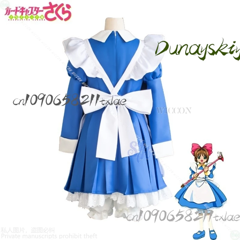 Shop1104340175 متجر بطاقة الآسر لعب ساكورا تومي طفولي الكرتون خادمة أبيض أزرق Kawaii الدانتيل لوليتا القوس الكبير هالوين