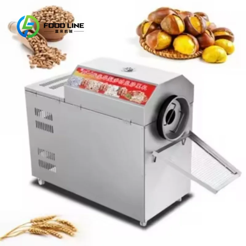 Customized size Cashew beans wheat coffee roaster, coffee roaster, roasted peanut machine