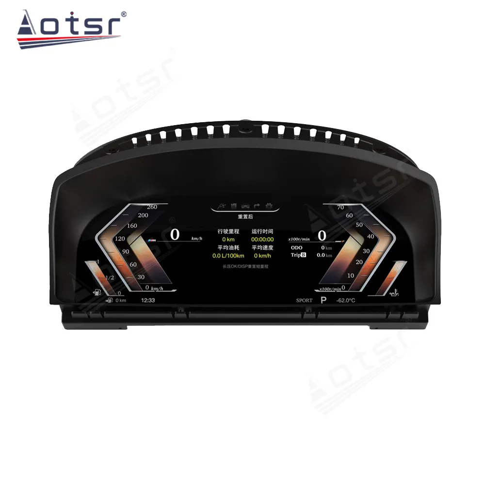 

12,3-дюймовый цифровой кластерный одометр, экран для BMW 7 серии E65 66, ЖК-дисплей, приборная панель, виртуальный измеритель скорости кабины, приборная панель автомобиля