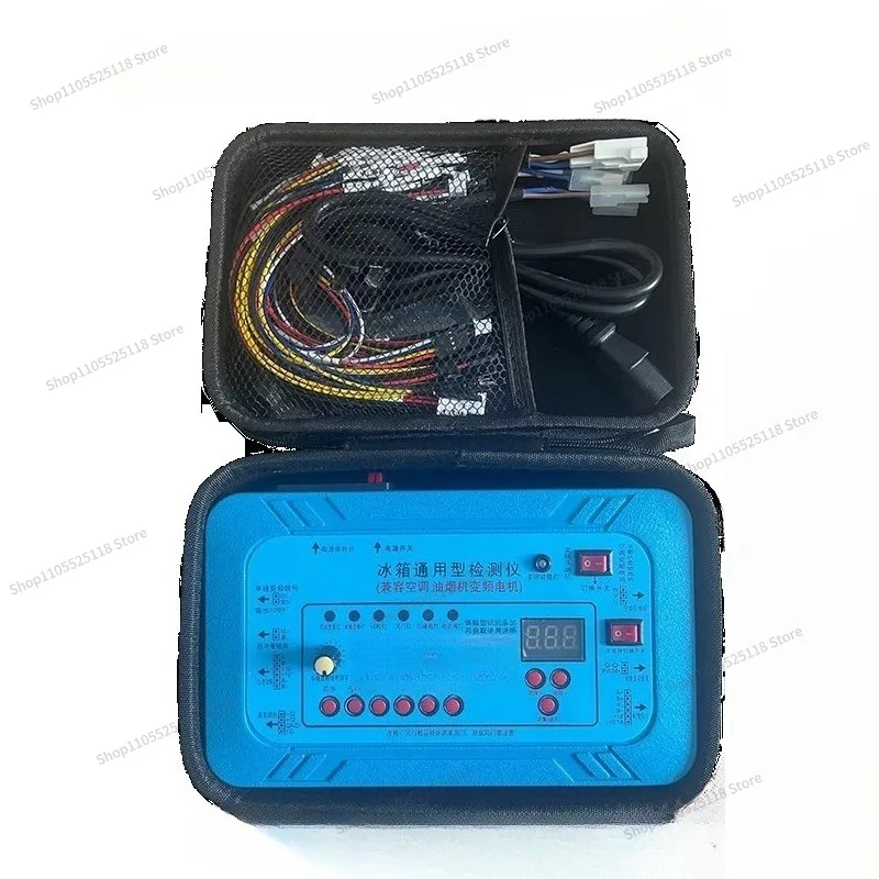 For Refrigerator Frequency Converter Detector, Electric Valve Multi-functional Testing Tool