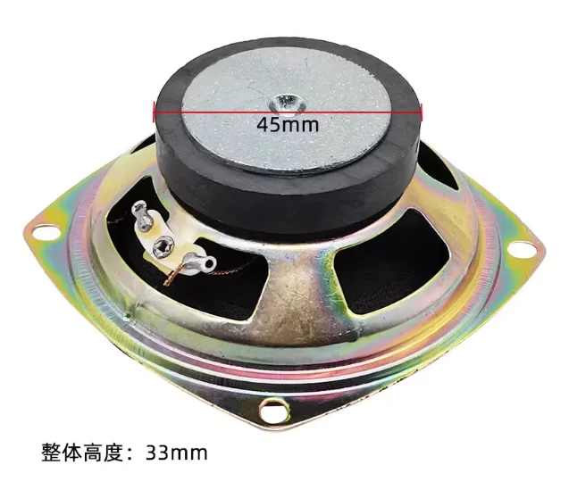 4옴 5W 오디오 스피커 풀레인지 소형 혼 스피커 DIY 3인치 45mm 자석 5W 저주파 고감도 스피커 78m 10개