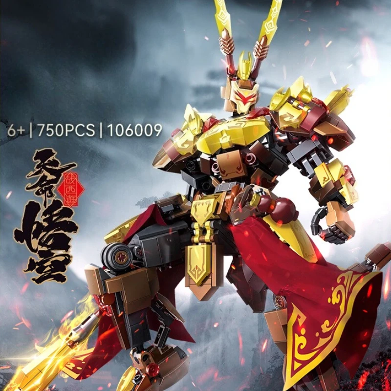 

SEMBO Mech сборные строительные блоки Wukong MOC Mecha модели роботов строительные наборы для мальчиков игрушки подарки на день рождения и Рождество