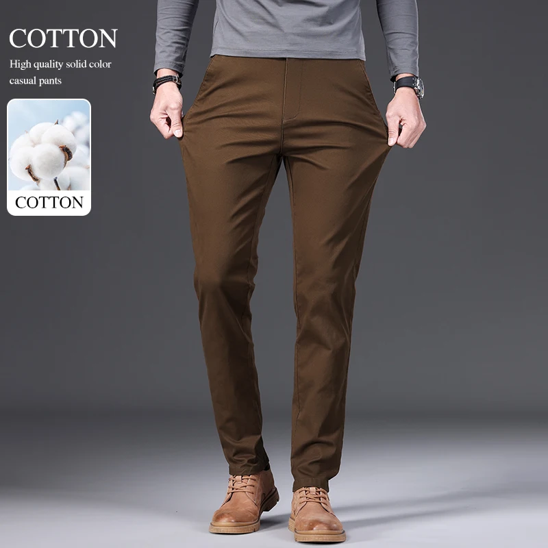

Pure Cotton Elastic Coffee Casual Pants Men's Four Seasons Fashion Slim Straight Business Office Work Suit Trousers High Quality