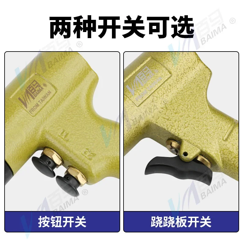 

2026 Z8 Self-locking Head Pneumatic Riveting Nut Gun Riveting Gun Cap Gun Cap Nut Grab Riveting Nut Tool 159