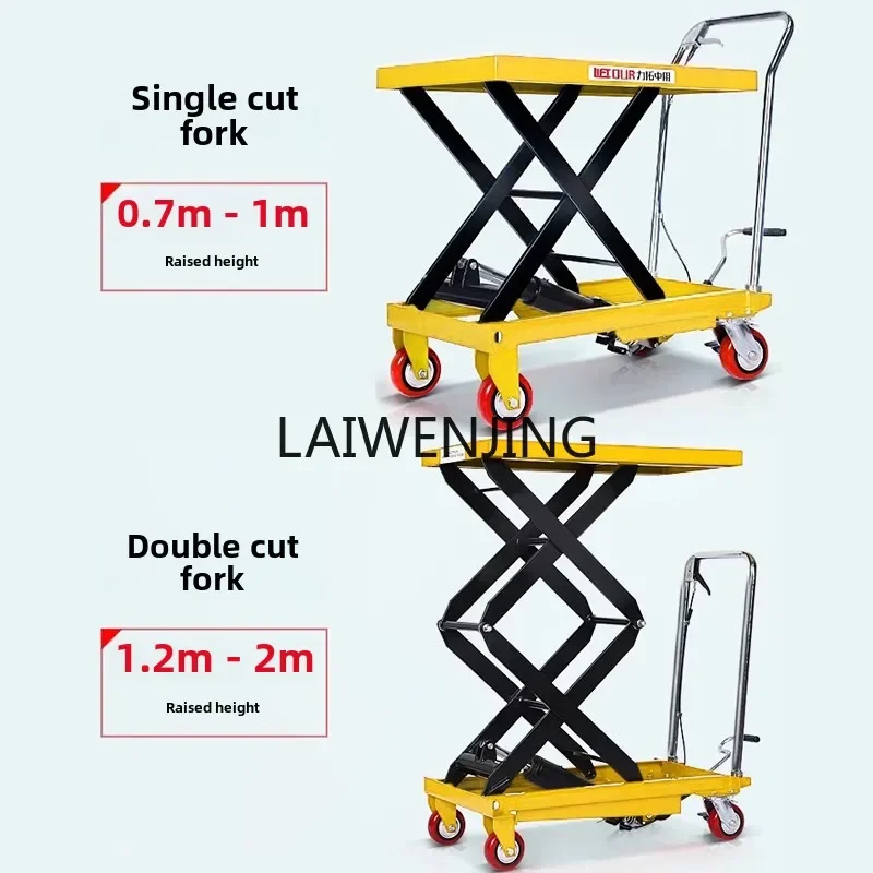 LYN Manual Hydraulic Lifting Platform Car Mobile Lift Scissor Fork Flatbed Cart