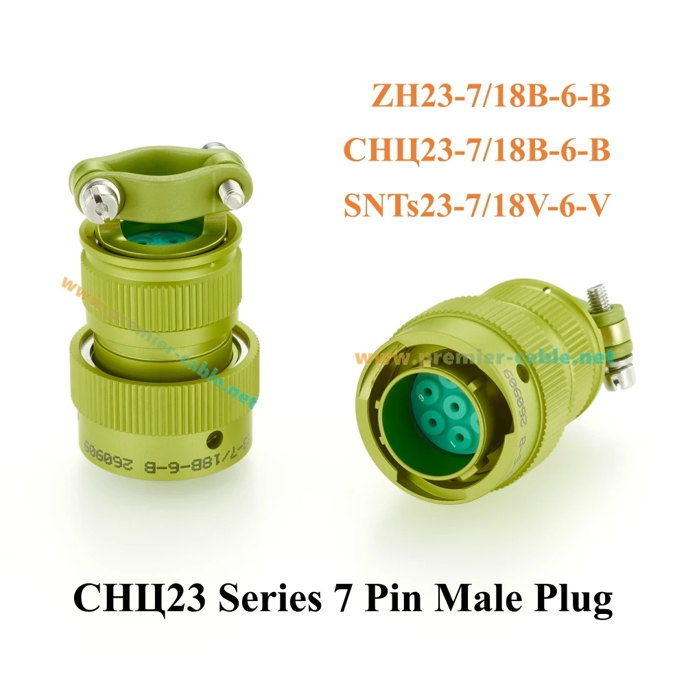 ZH23 Series 3 Pin Male Plug Connector with Straight Cable Clamp Tail Attachment, ZH23-3/14B-6-B, СНЦ23-3/14B-6-B, SNTS23-3/14B-6