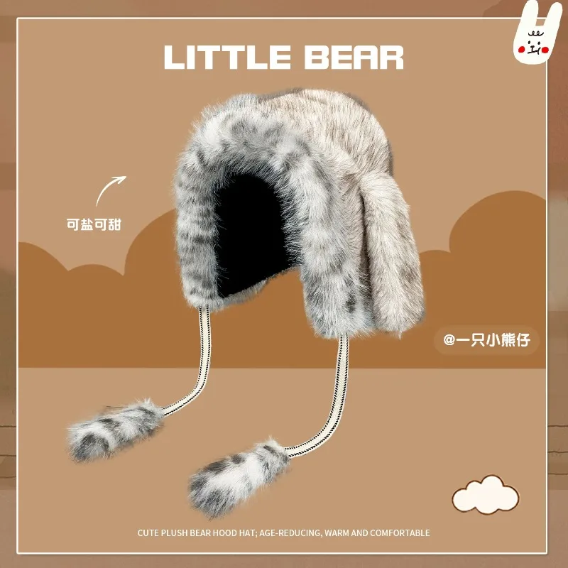 Faux Fur Trapper Hats for Women Leopard Spot Fuzzy Warm Windproof Winter Snow Earflap Caps with Pom‑pom Tassel for Outdoorr