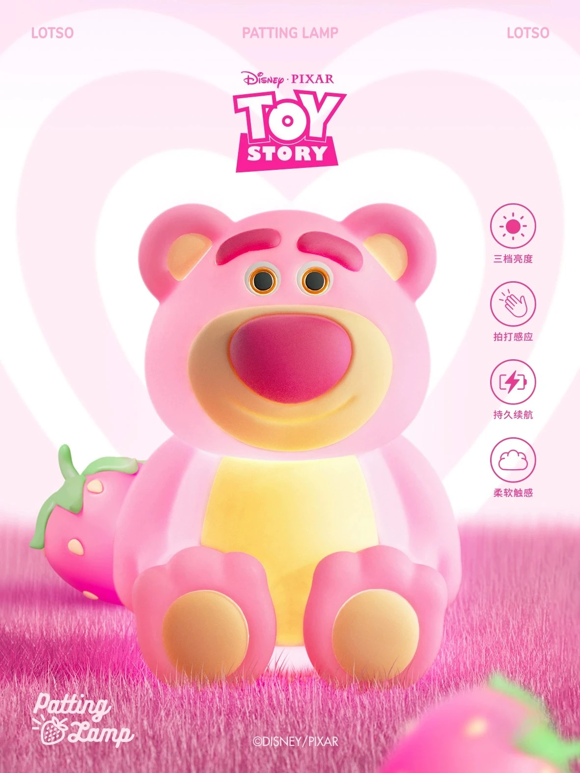 

Disney Cartoon Creative Strawberry Bear Silicone Patting Nightlight Bedroom Bedside Desktop Decor Valentine's Day Birthday Gift