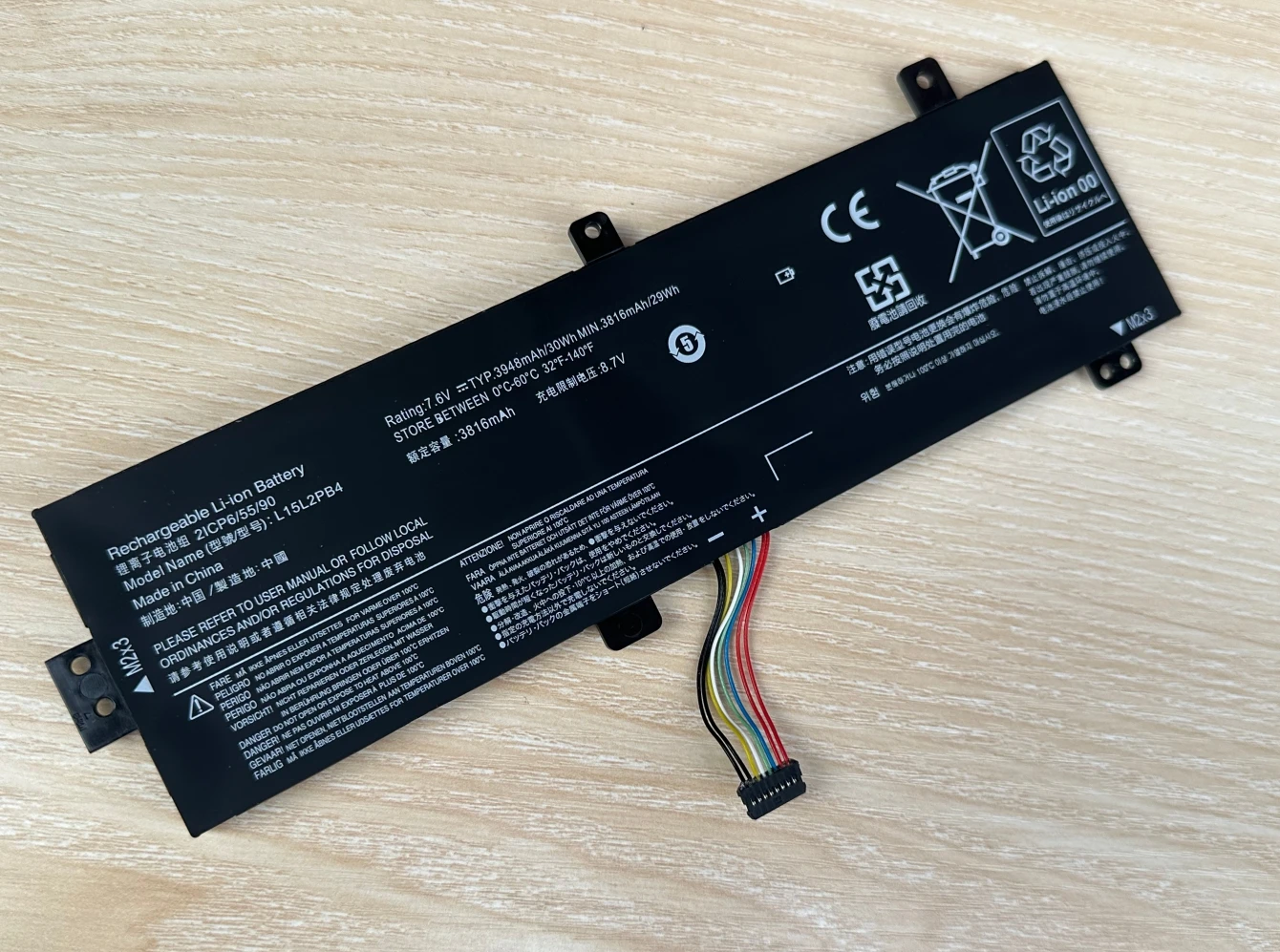 L15L2PB4 Battery for Lenovo IdeaPad 510-15ISK 510-15IKB 310-15ABR 310-15IKB 310-15ISK Series L15L2PB5 L15C2PB5 L15M2PB5 L15M2PB3