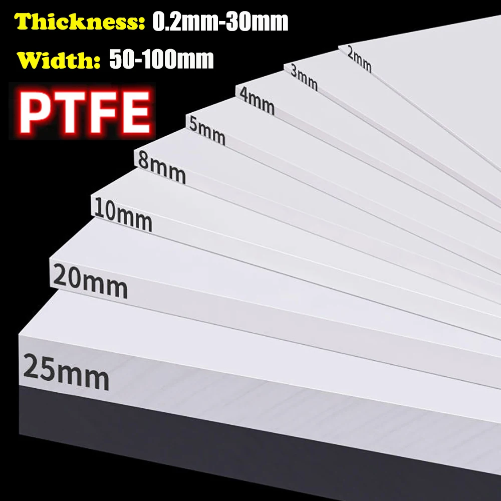0.2‑30mm PTFE Sheet Plate Block Polytef Anti‑Corrosion Board for Machining Model Fabrication Industrial Processing Material