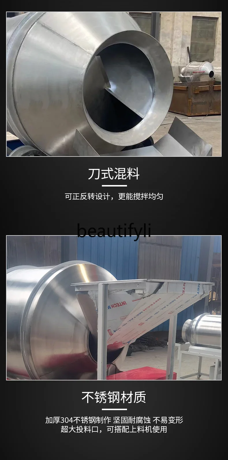 AB02 Miscelatore per colpo Frullatore Otto tesori Porridge Miscelatore per foglie di tè Miscelatore per colpo in acciaio inossidabile