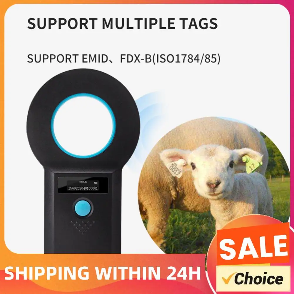 Handheld RFID EMID Micro Chip Scanner EMID FDX-B(ISO11784/85) Animal RFID EMID Reader Pet Tag Scanner for Animal/Pet/Dog/Cat/Pig