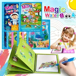 Libro mágico Montessori de dibujo al agua, juguete con bolígrafo reutilizable para colorear, libro de dibujo, Educación Temprana, regalo para niños, 1 unidad