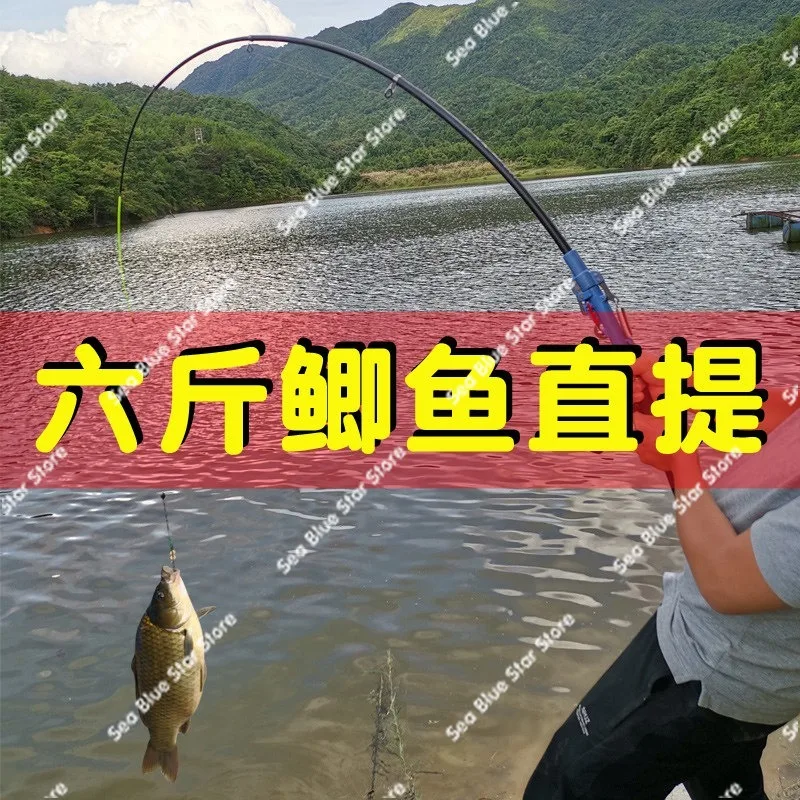 Automatic fishing rod spring sea rod, far throw fishing gear supplies and equipment full set of bounce sea rod throwing rod