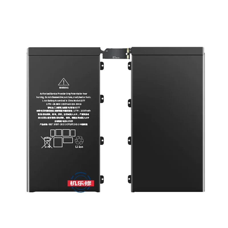JALO Tablet Battery For iPad Pro 12.9 inches 1st Gen A1584 A1652 Lithium Polymer Batteries Cells Replacement