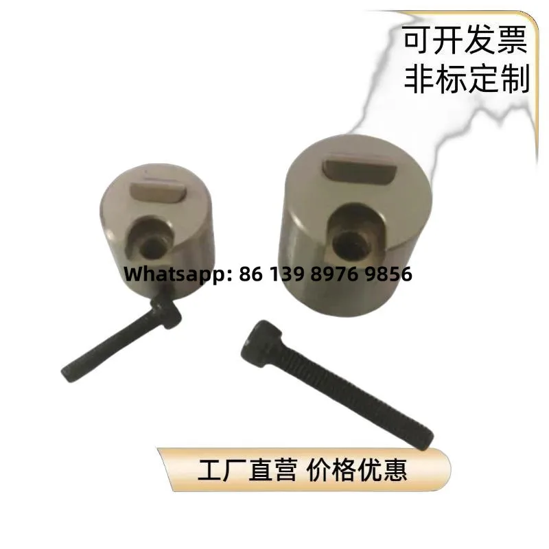PUNCH Standard Limit Clamp Slfs13*10 Precision Sliding Positioning Device Round Slider Positioning Bead