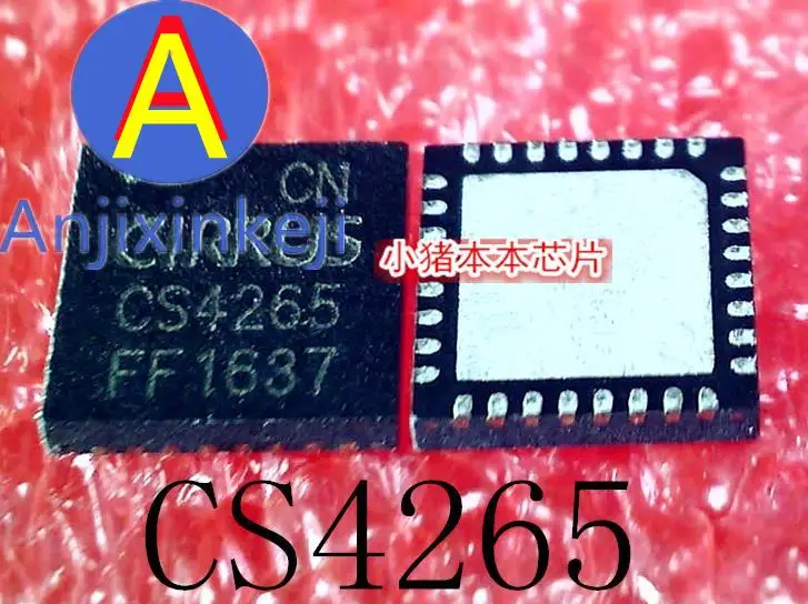 

5pcs 100% orginal new best quality CS4265 CS4265-CNZR QFN