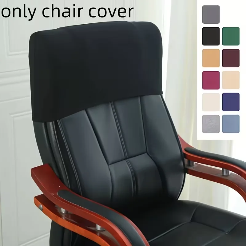 1PC Solid Color Stretchable Cover for Office Chair Backrest, Slipcover for Chair Back, Head Cover, And Back Sleeves