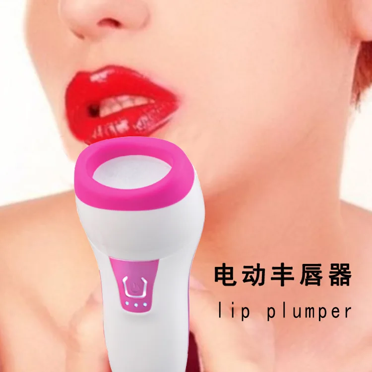 ผลิตภัณฑ์ใหม่ กำลังมาแรง อุปกรณ์เพิ่มความอวบอิ่มให้ริมฝีปาก ทำจากซิลิโคนนุ่ม ช่วยให้ริมฝีปากดูอวบอิ่มขึ้น