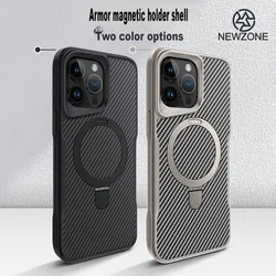 Magnetic Carbon Fiber Pattern Phone Case For Iphone 13 12 14 15 16 17 Pro Max Aluminum Alloy Stand Phone Cover For IPHON 17 Air