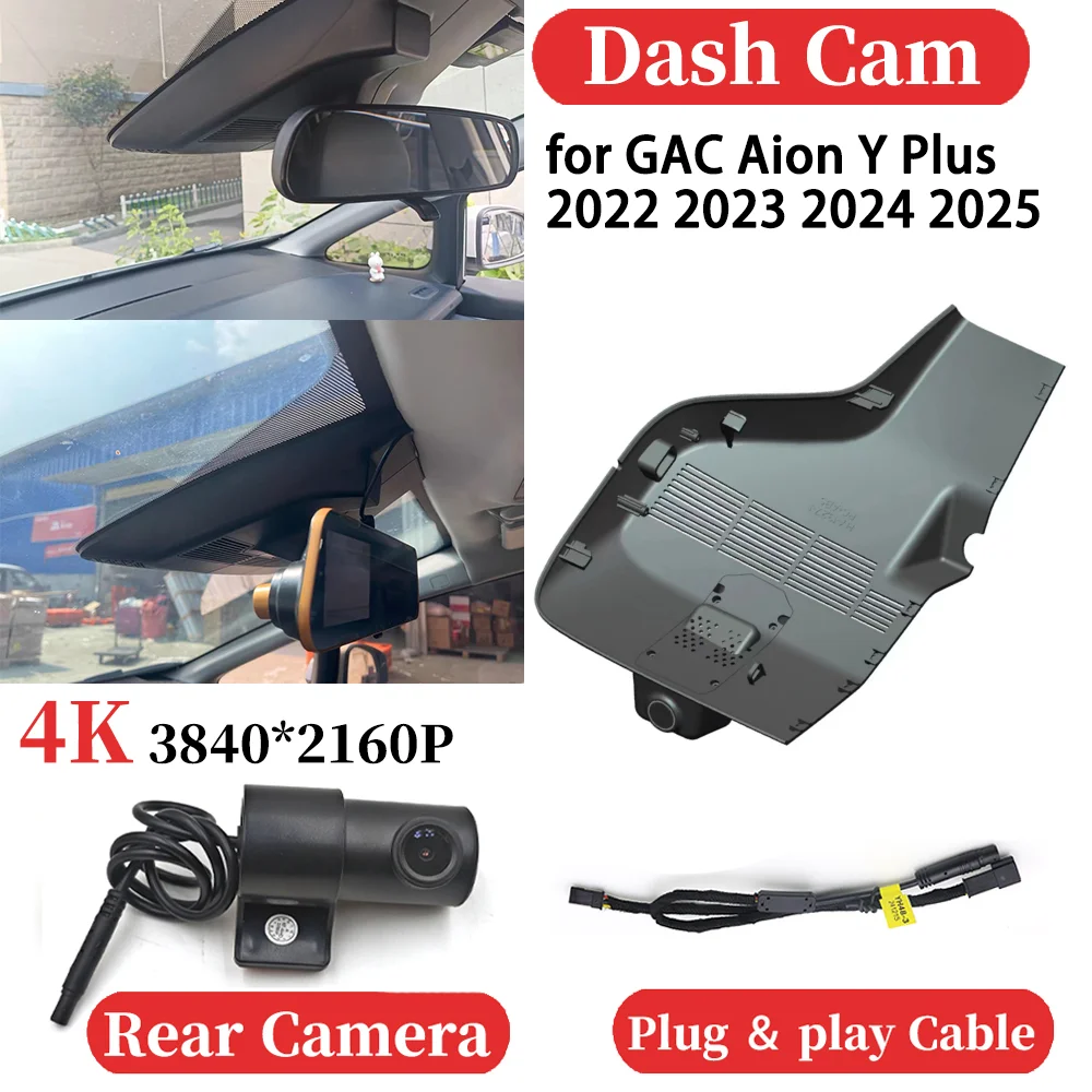 ZJCGO UHD سيارة 4K مسجل فيديو DVR داش كام لوحة القيادة كاميرا للرؤية الليلية التوصيل والتشغيل ل GAC Aion Y Plus 2022 2023 2024 2025