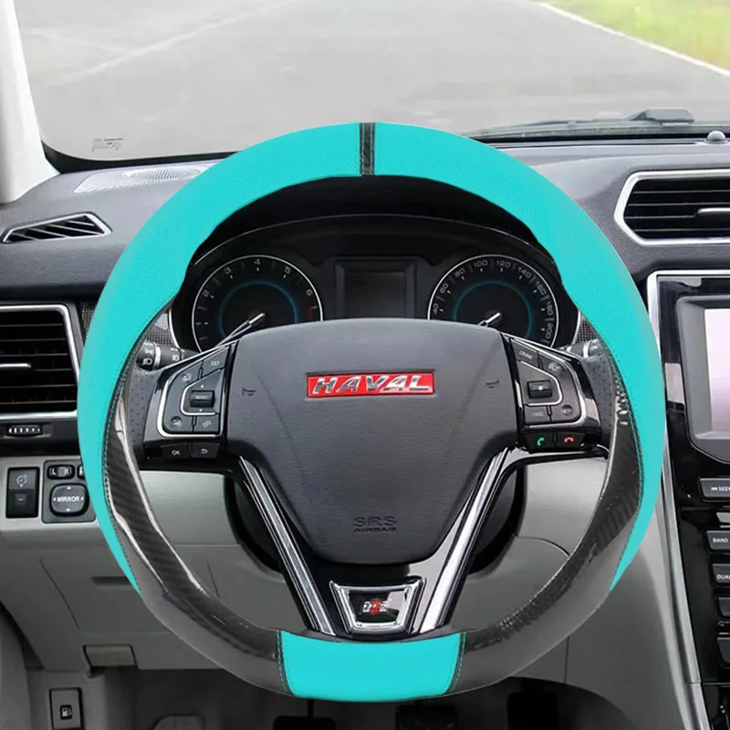 

Чехол на руль из углеродного волокна и кожи 38 см для Haval H6, Dargo, M6, H9, H6S, F7, F7X, Jolion, X DOG, XY, H2, H3, H5, H7, H8, M4, F7H, H2S