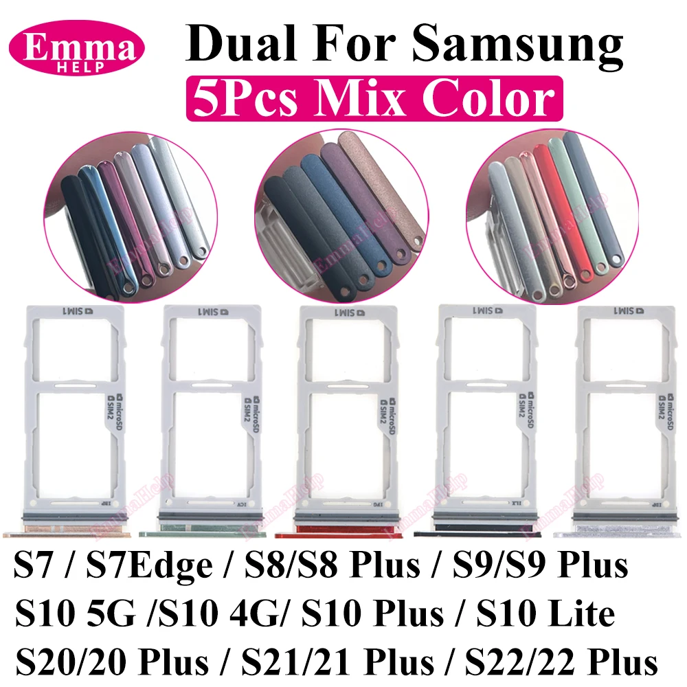 Комплект из 5 держателей для двух SIM-карт (Nano/Micro SD) для Samsung S22, S21, S20 Plus, S10, S9, S8, S7 Edge, S10E, S10 Lite
