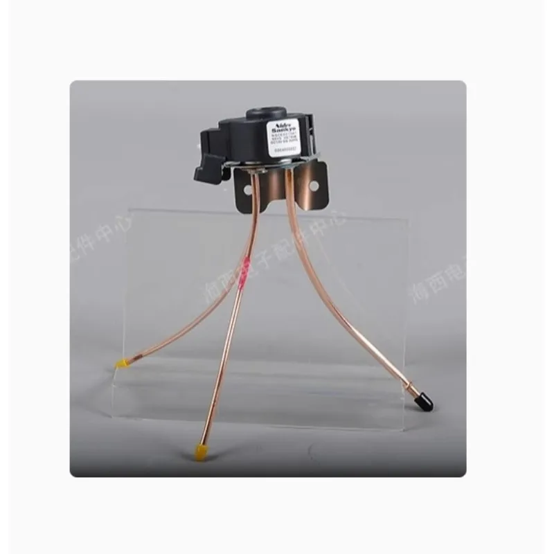 Новый NSCE001HA1 для катушки электромагнитного клапана холодильника Haier, односторонний импульсный клапан катамаран 0064000682, DC13 5 Вт, 30 шт. Новый NSCE001HA1 для катушки электромагнитного клапана холодильника Haier, односторонний импульсный клапан катамаран 0064000682, DC13 5 Вт, 30 шт.