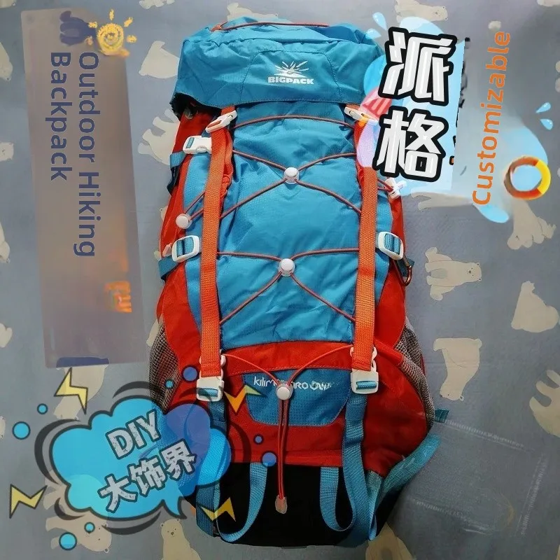 

Эластичный ремень для рюкзака Eagle: усиленный, с пружинной застежкой, для расширения объема, для активного отдыха